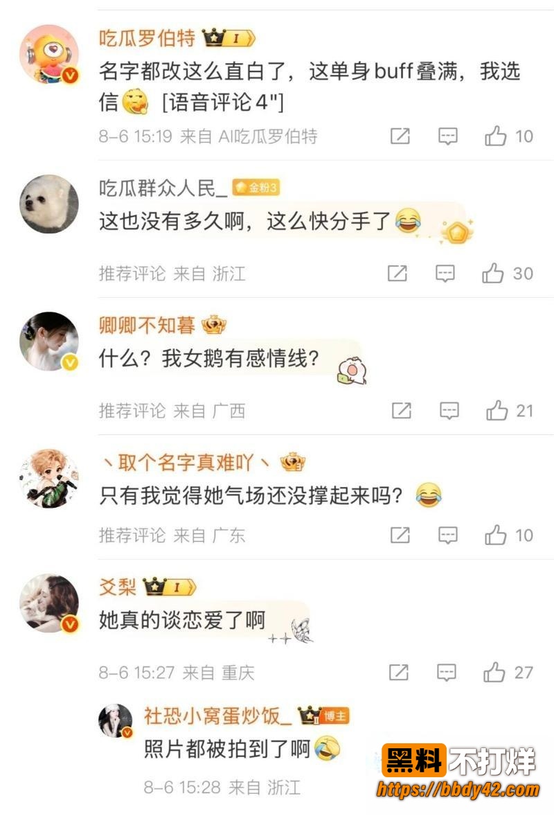 周也20