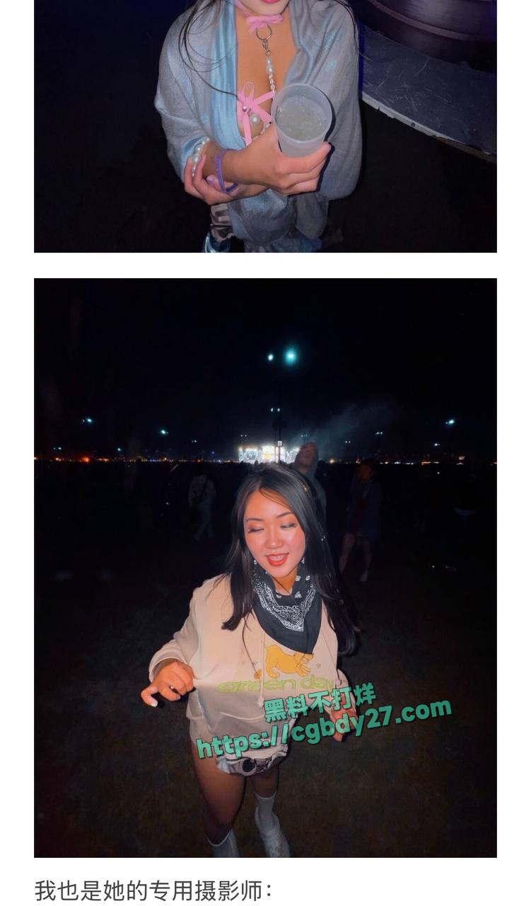 留学媚黑婊Caroline玩绿帽奴3P游戏强制男友帮尼哥吞精并在男友反抗时踢爆睾丸4