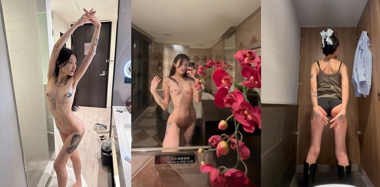 极品网红纹身婊精神小妹 公厕大胆露出卖弄风骚 酒店全裸勾引网友榨精