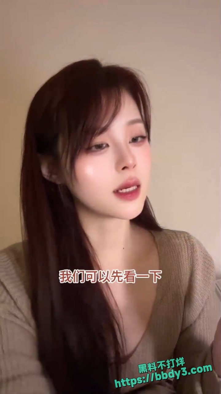 口交的时候盯着屏幕翻白眼12