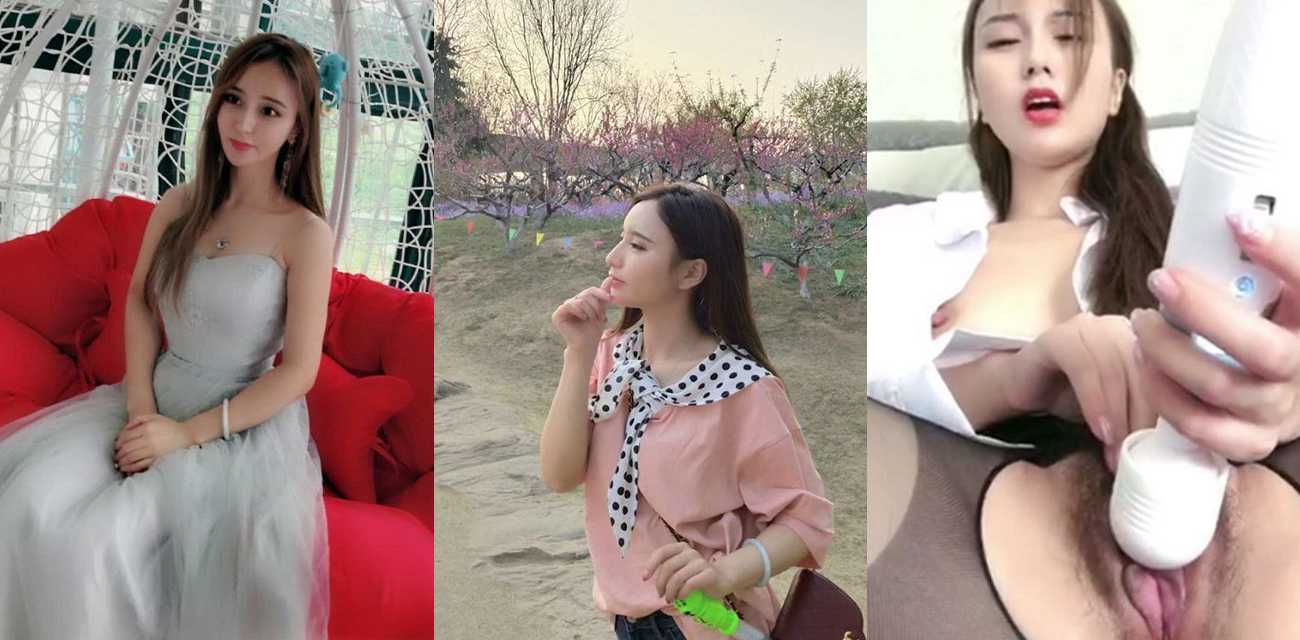 抖音美女主播雨儿泄密 自拍约炮女上位视频 叫床声整幢楼都可以听到