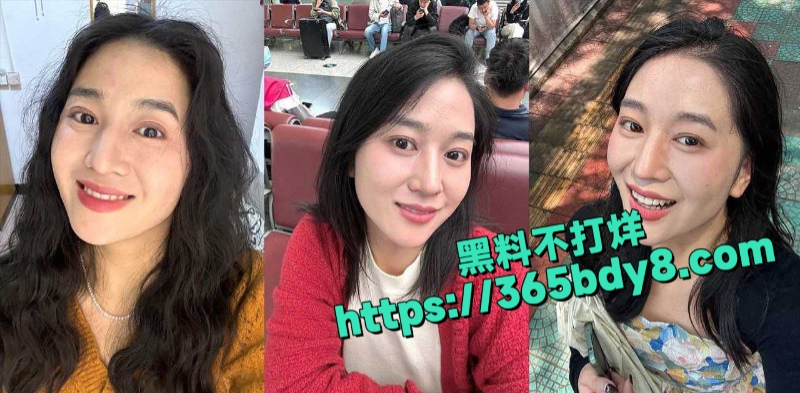 重庆市沙坪坝区人妻杨芳仪8
