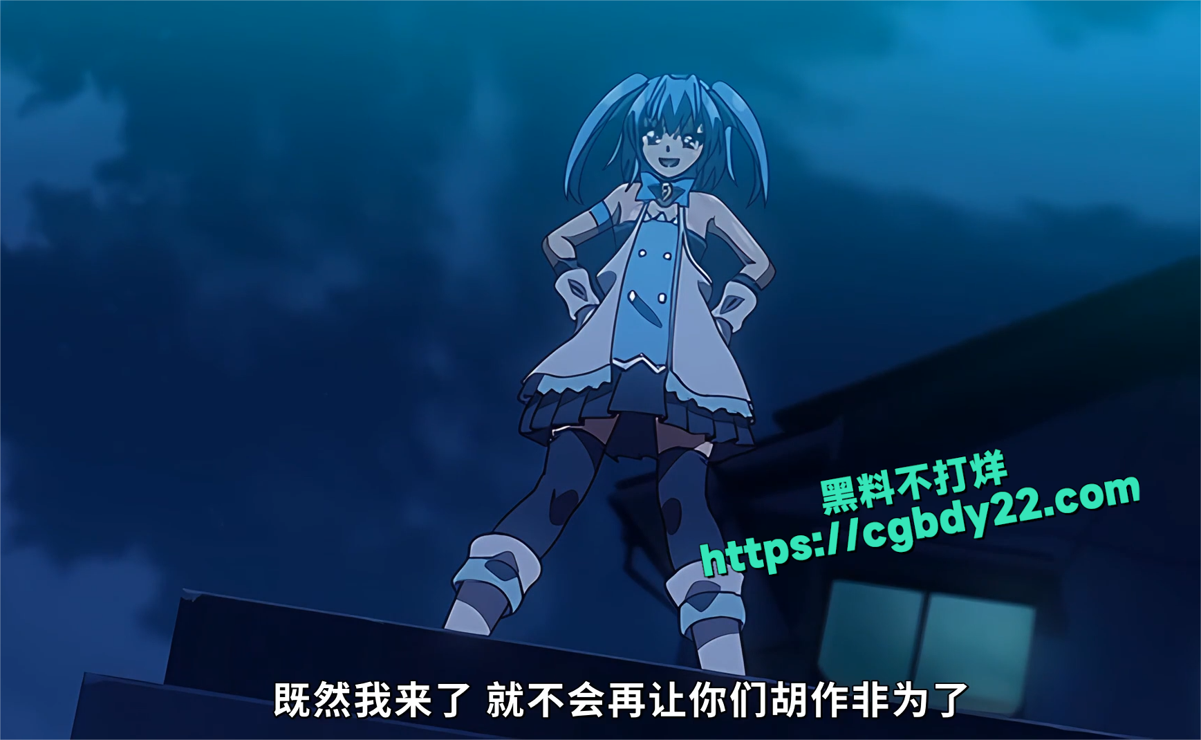 魔鬥姬莉斯緹亞1