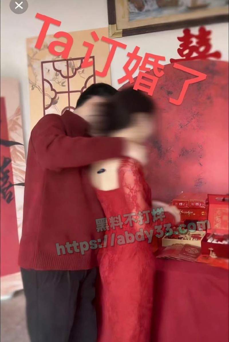 渣女断联五天偷着相亲订婚13