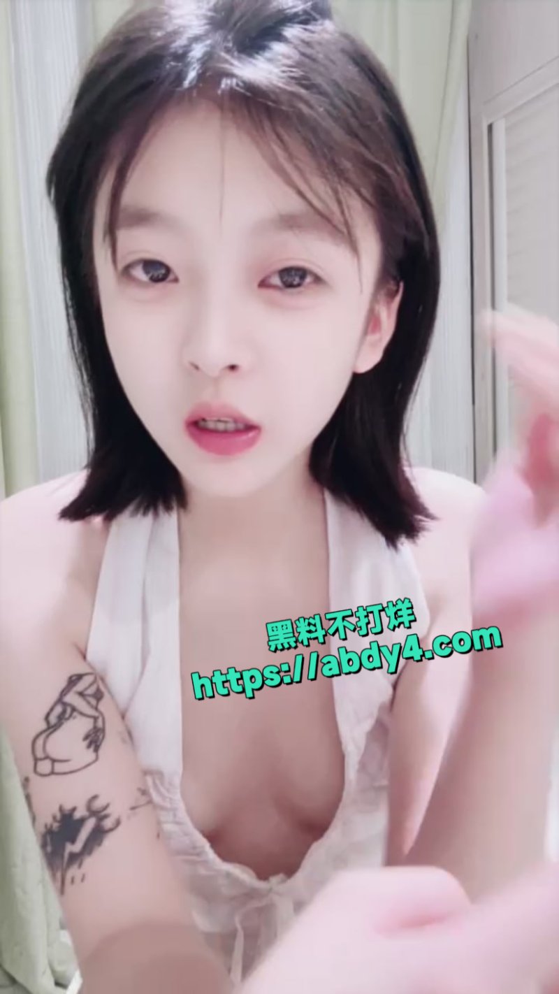校花级美女源源最新直播4