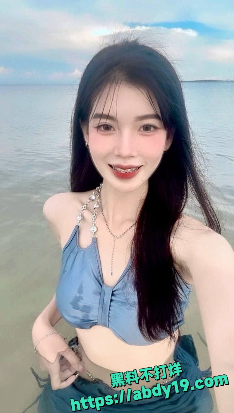 钢牙精神小妹被操视频 2