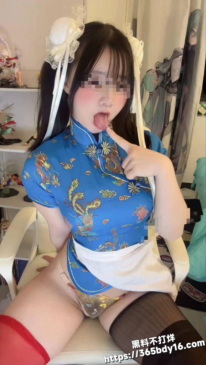 椰汁包直播1