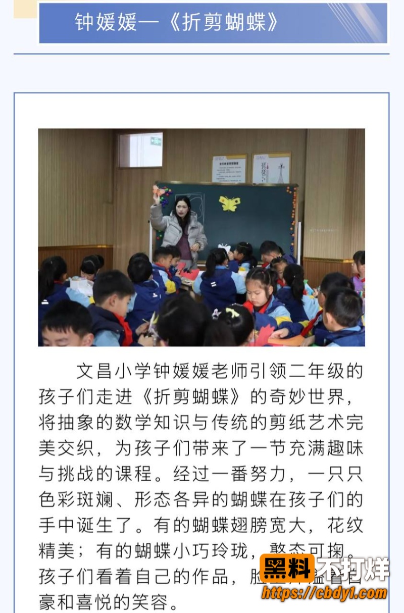 诸暨玩乐哥18