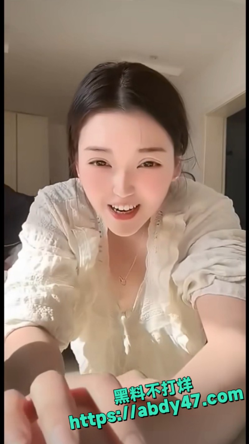 抖音网红闪现 4