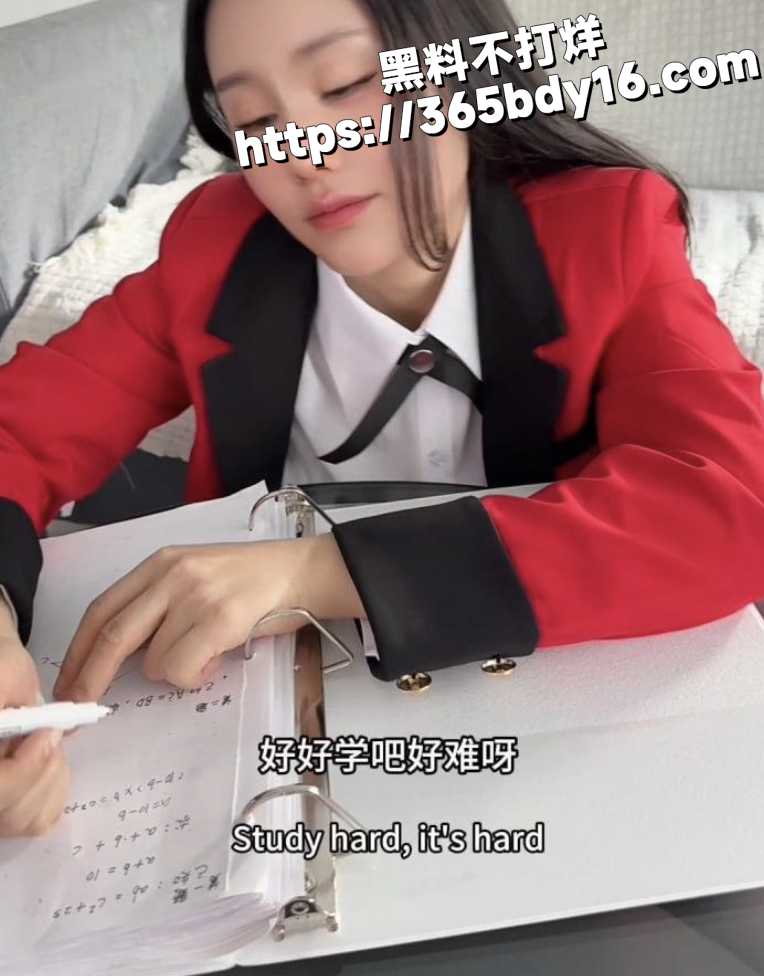 汐梦瑶5