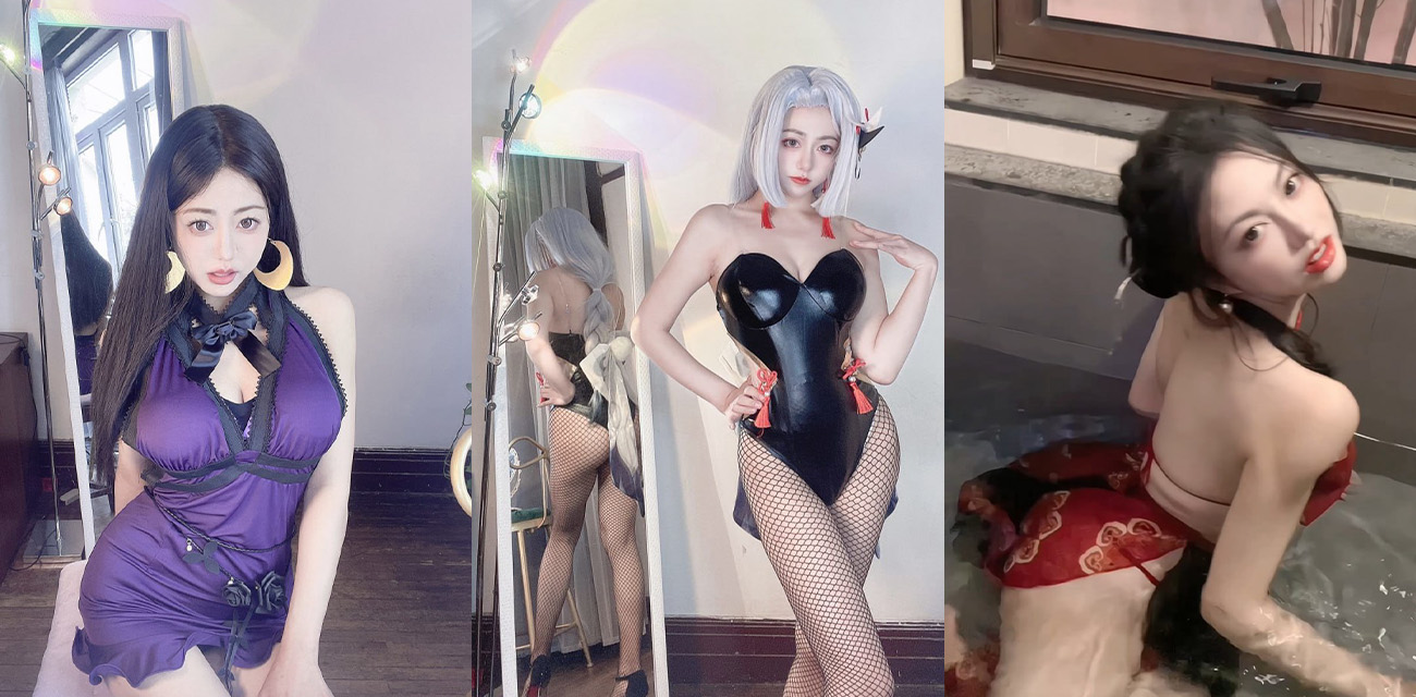 B站颜值美女博主奶白甜兔兔订制福利曝光 大尺度写真双视角直播福利惊爆眼球