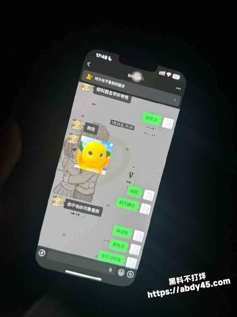 小红书博主古怪小王20