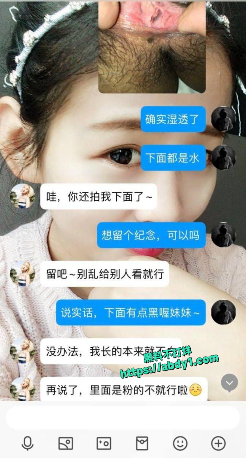 洛阳正仁教育集团昌佳甜12