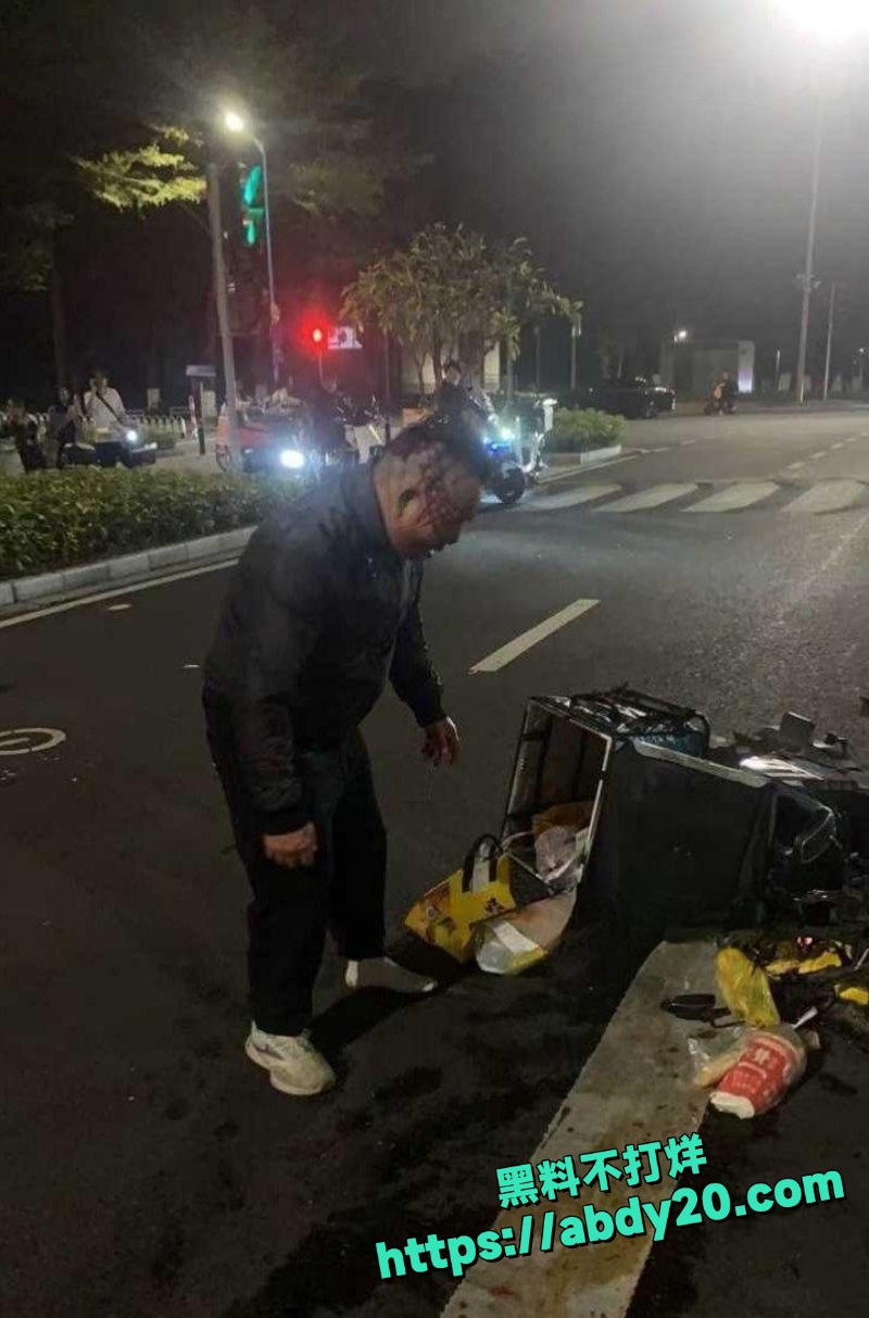 师范大学外卖小哥撞大学生 5
