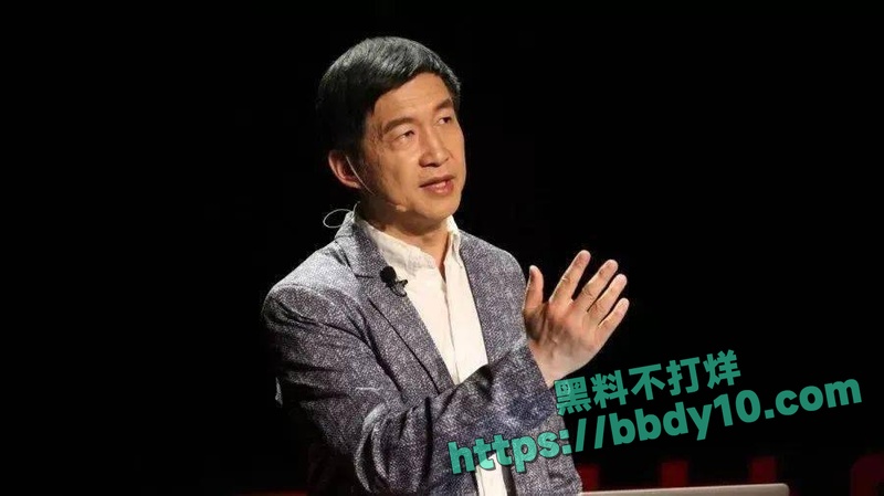 人大清史教授杨念群塌房大瓜4