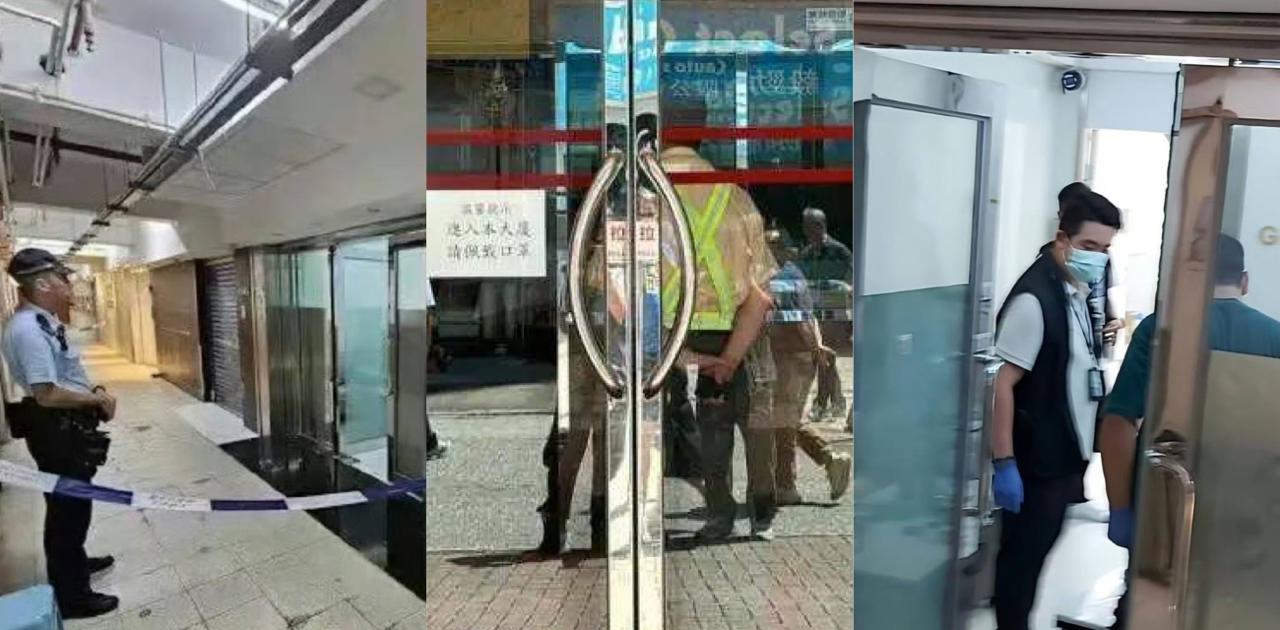 香港红磡打金工场黄金大劫案最新进展 10悍匪抢走65公斤价值5700万港元黄金 已拘捕6男1女