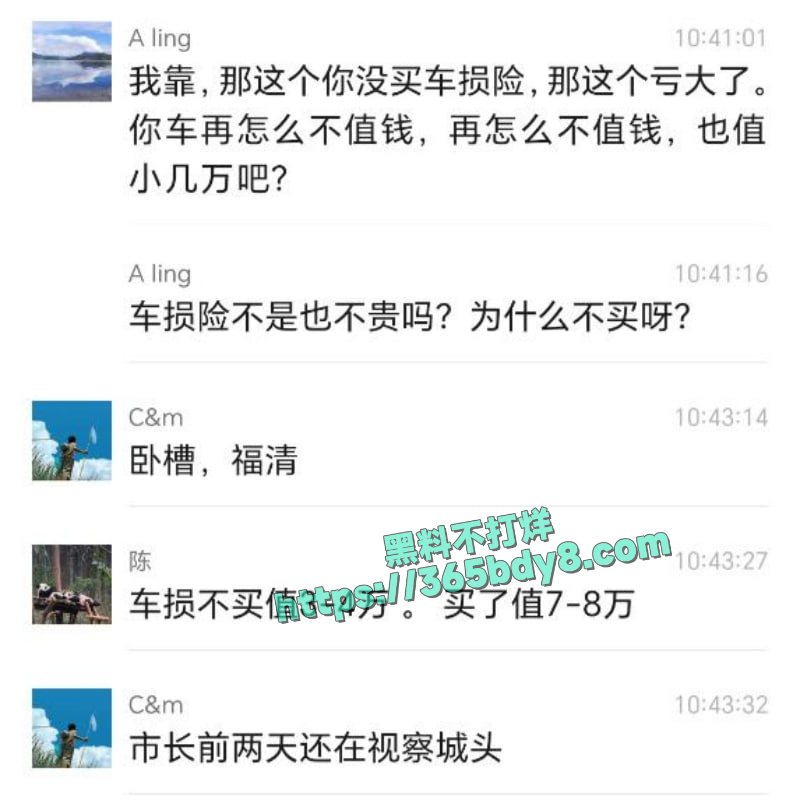 福清某化工厂火灾爆炸下水道全都一起炸开了7