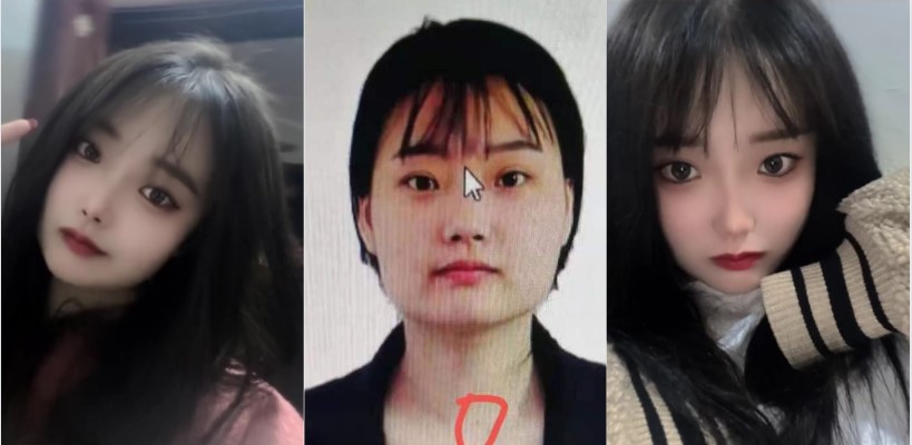 【独家】曝光快手主播 小甜y 真名王甜静 骗婚还被退婚 和粉丝视频磕炮