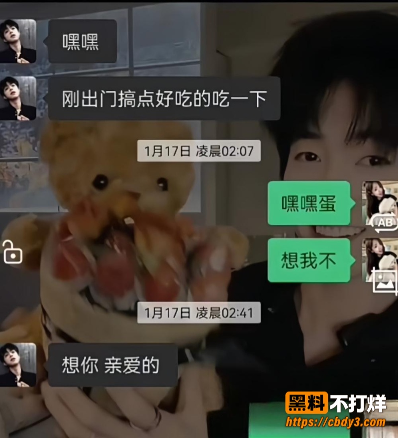 赵辰宇20