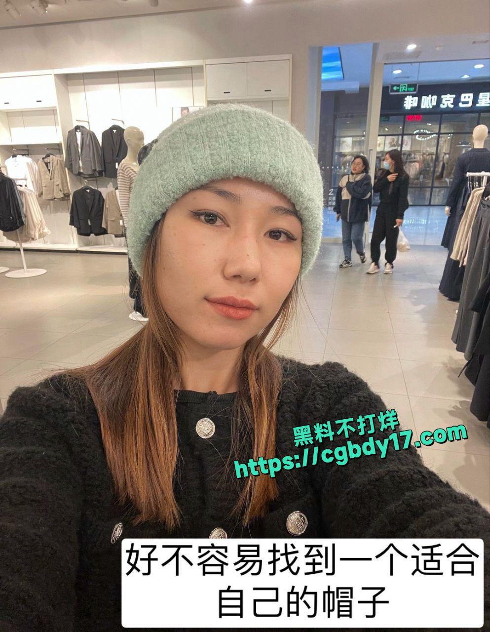 内蒙古锡林郭勒盟东乌旗拉布珠 后续5