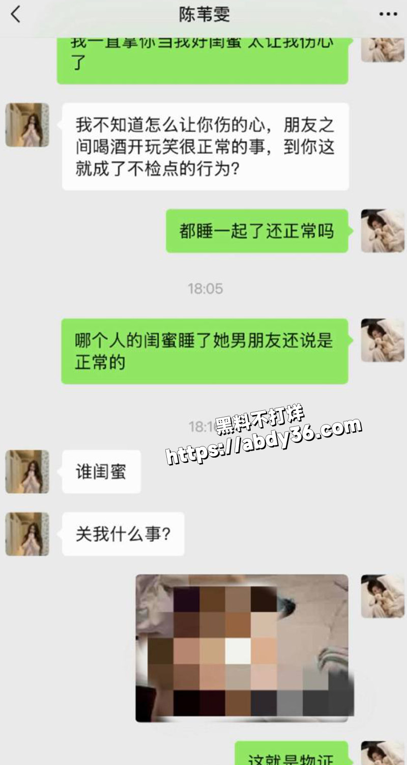 聊天记录.jpg7