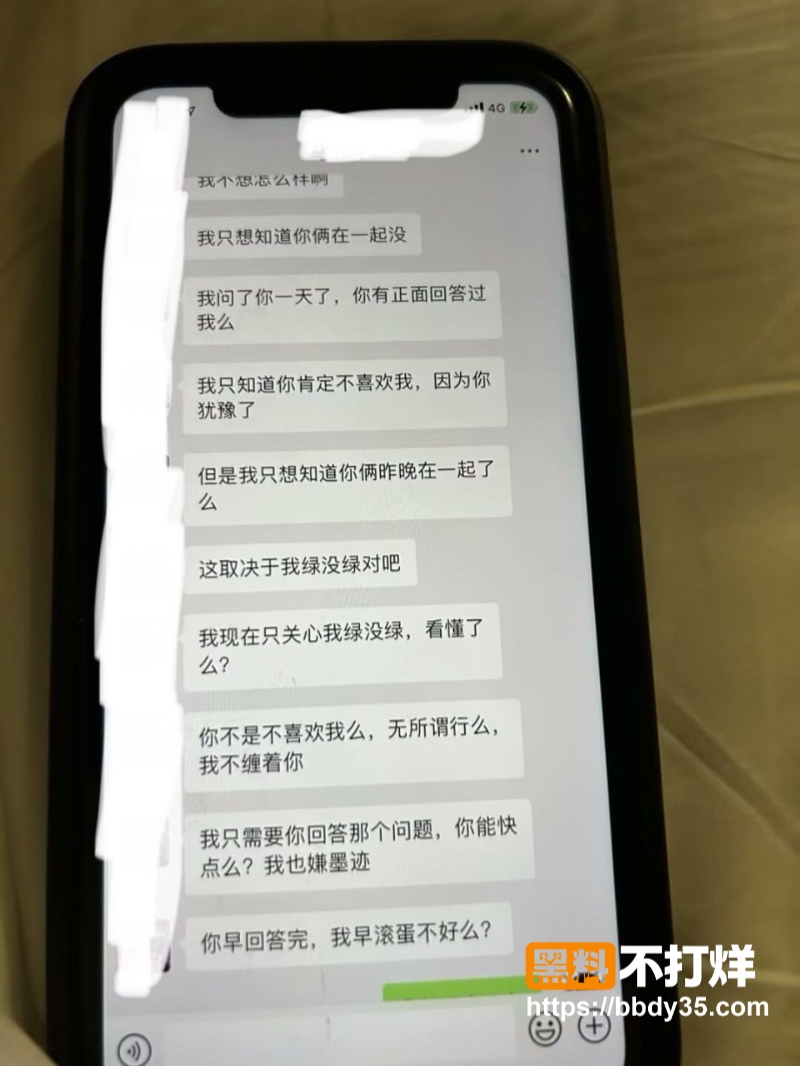 王者荣耀陌白周萧齐见异思迁38