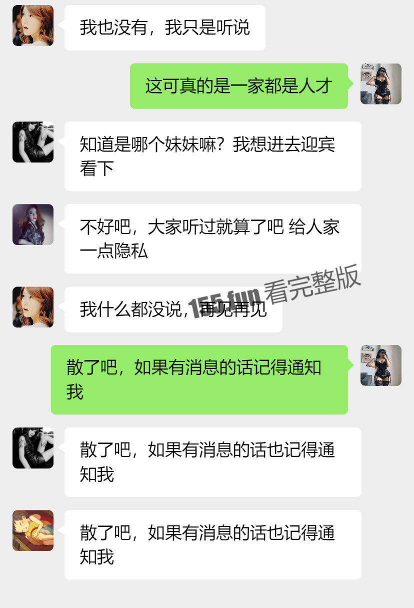 下载 (5).png