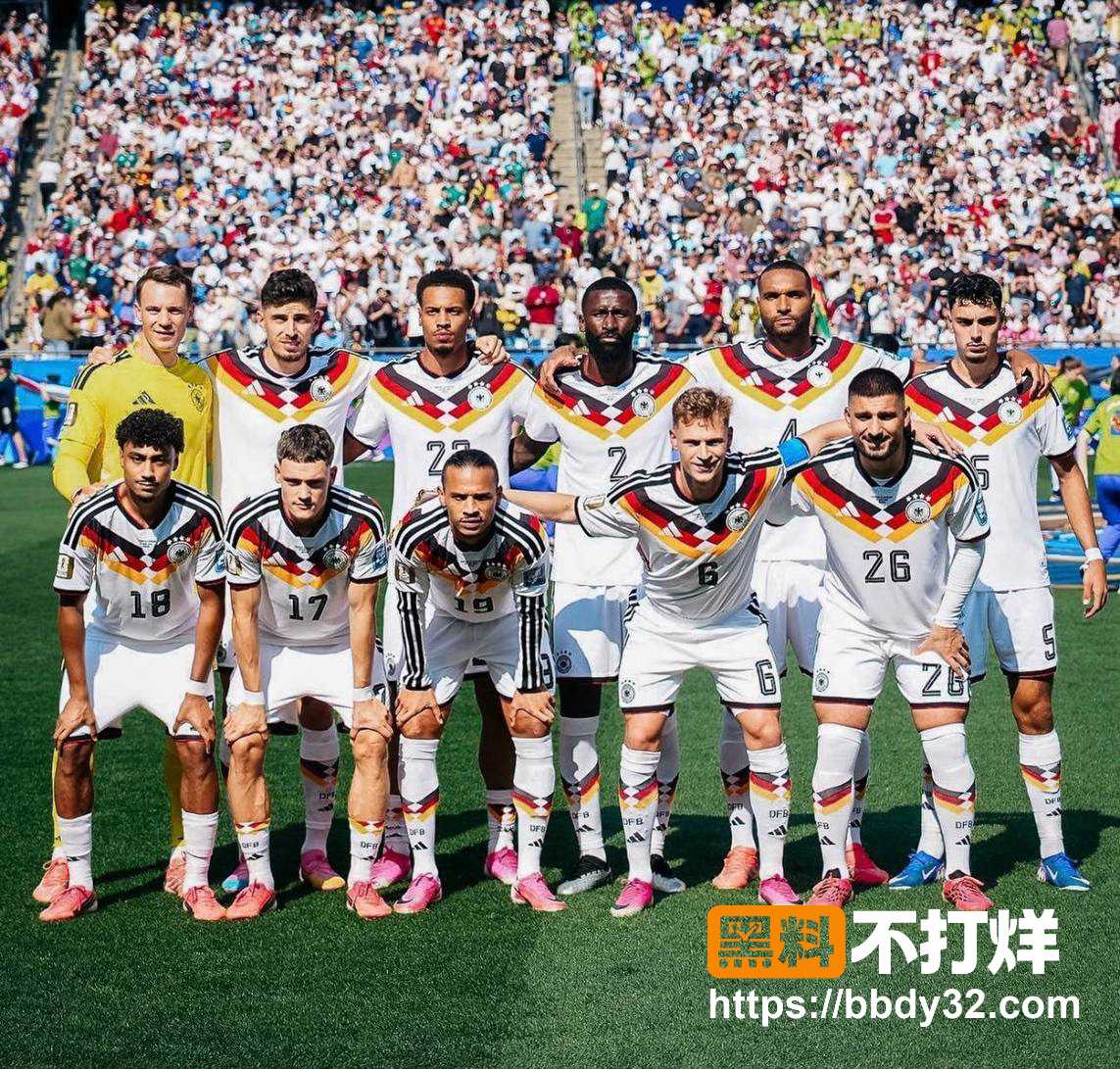 德国淘汰7