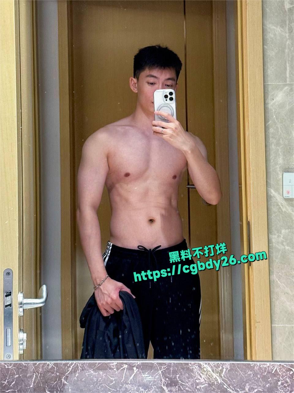抖音网红1