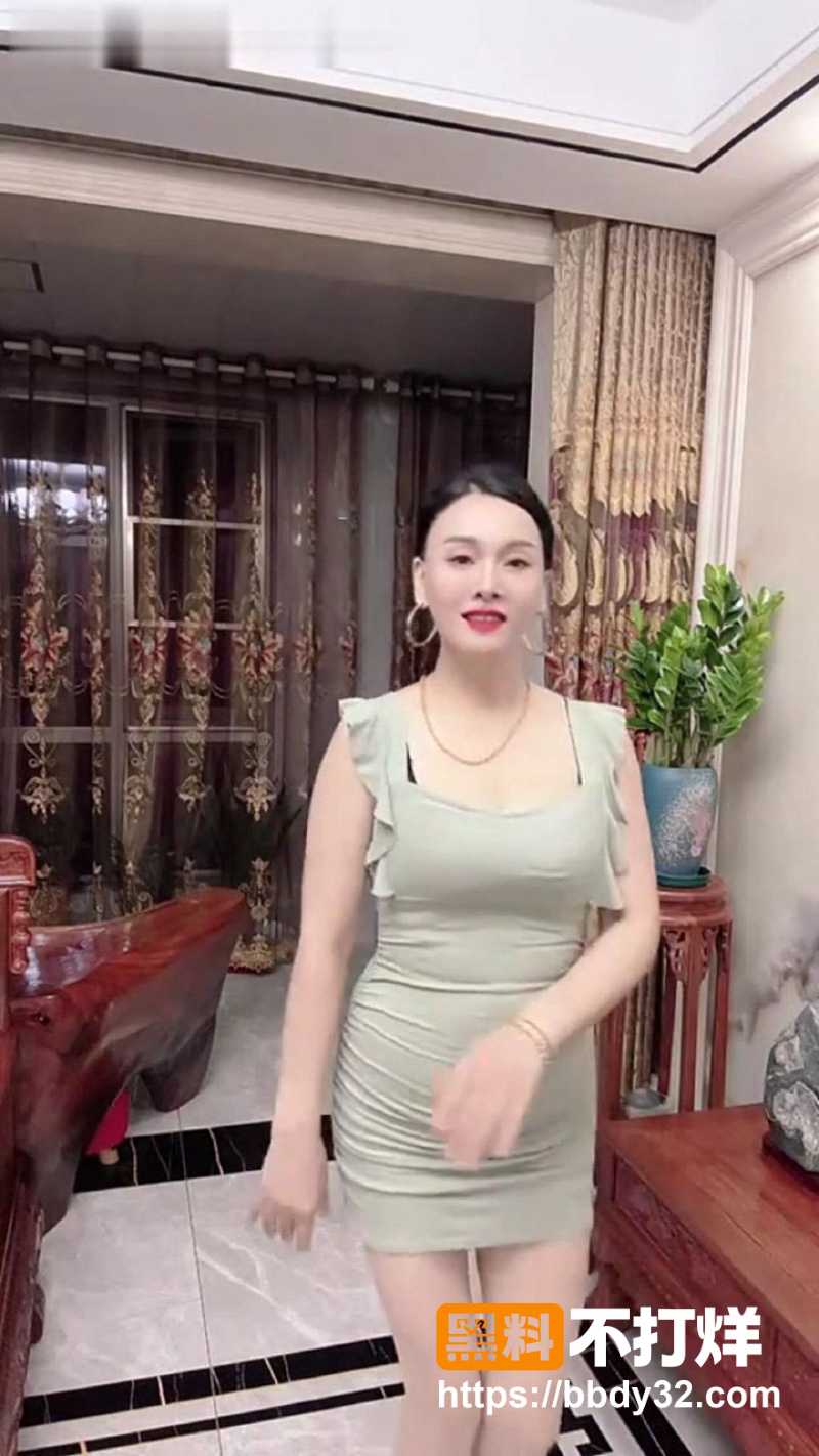 雅芝 9