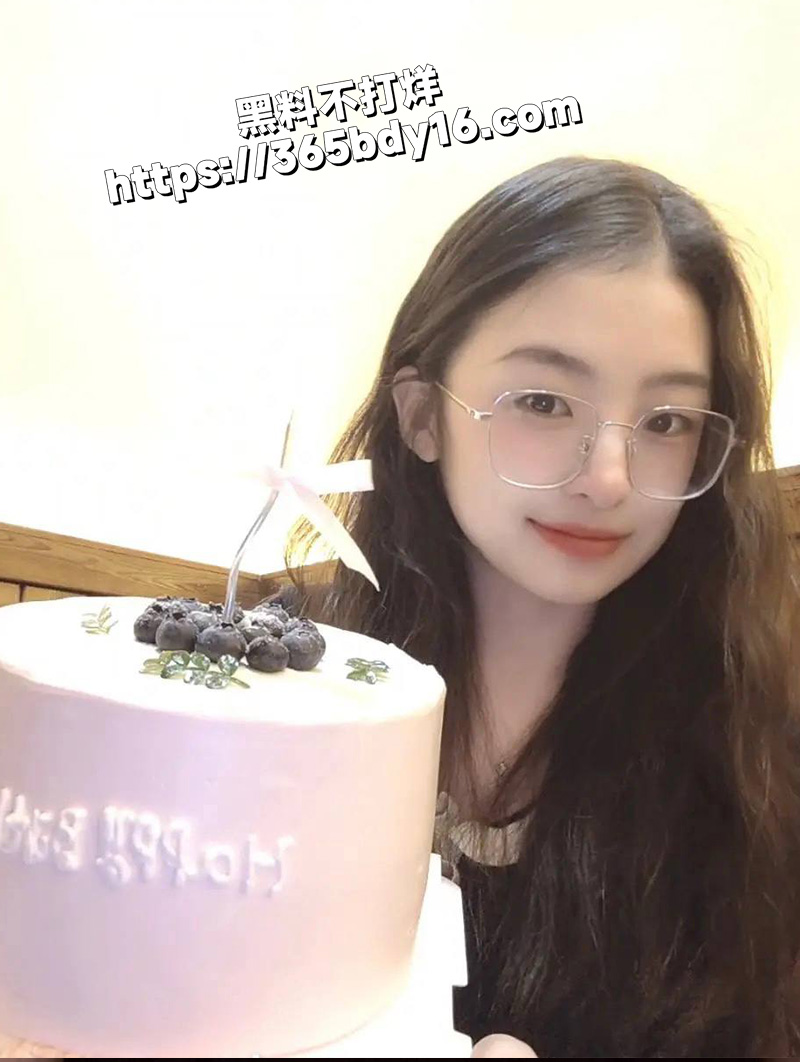极品前女友王丽妍9