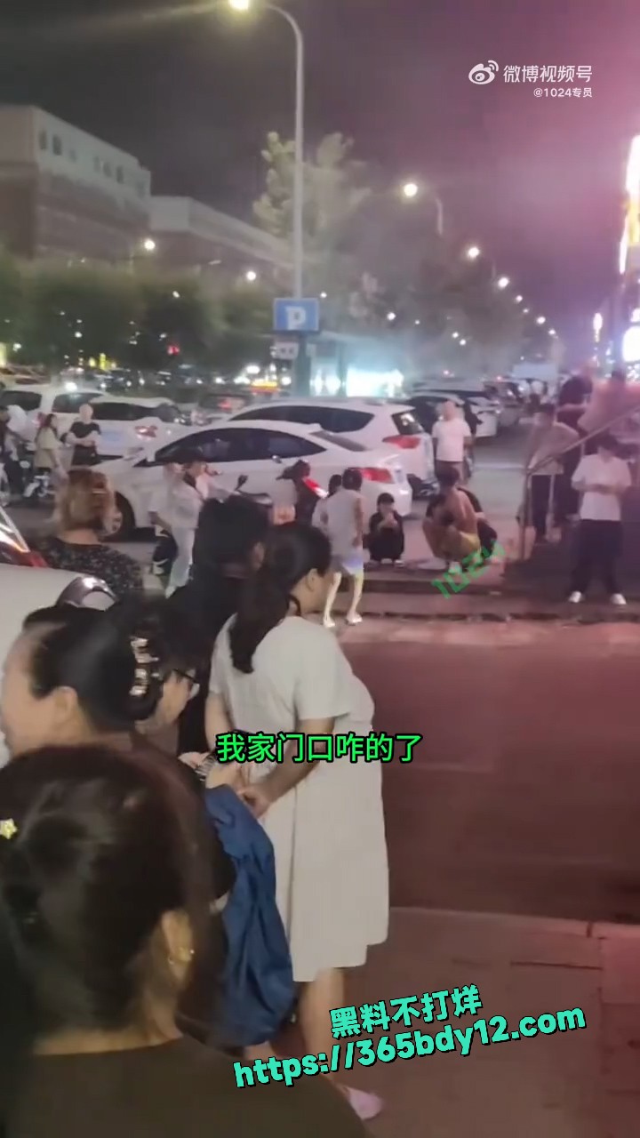 热搜离婚的夫妻俩 6