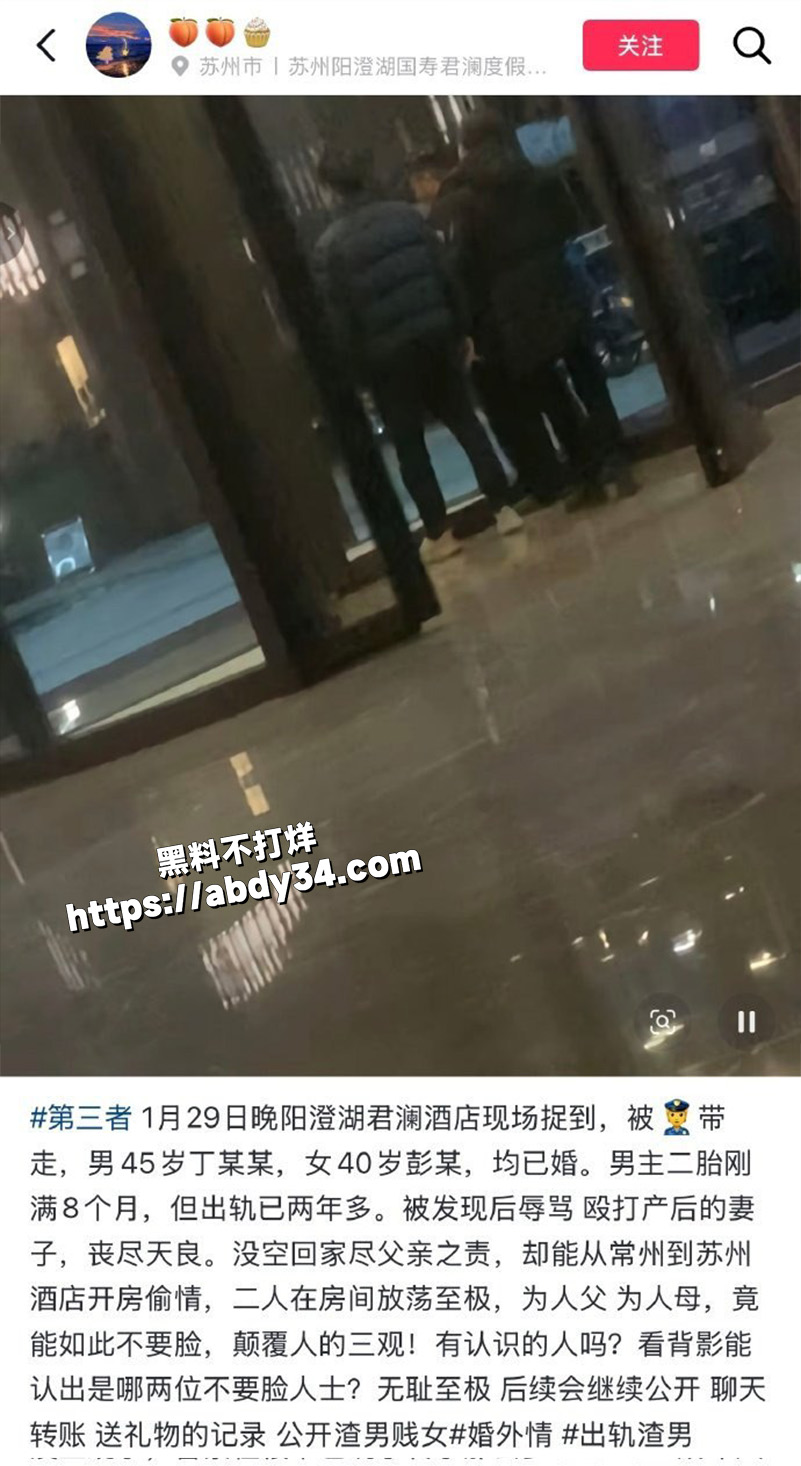 生了二胎发现老公出轨两年.jpg8