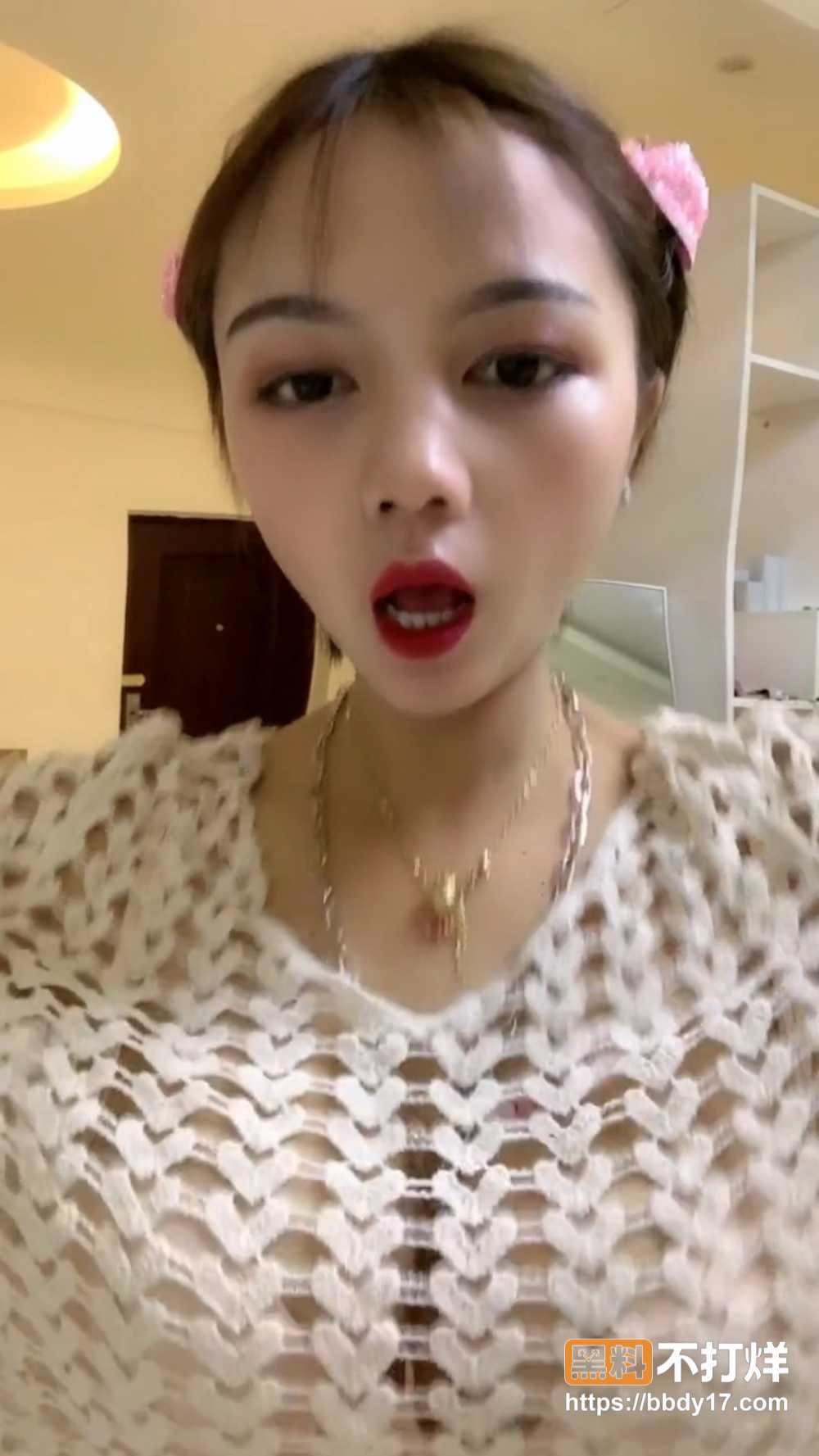 春姐 7