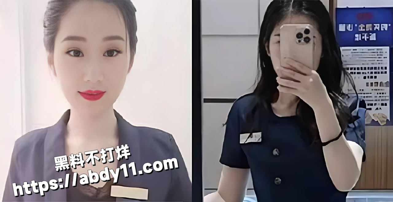 响水金店副店长付婷婷完整版视频 黑料不打烊 婷姐2