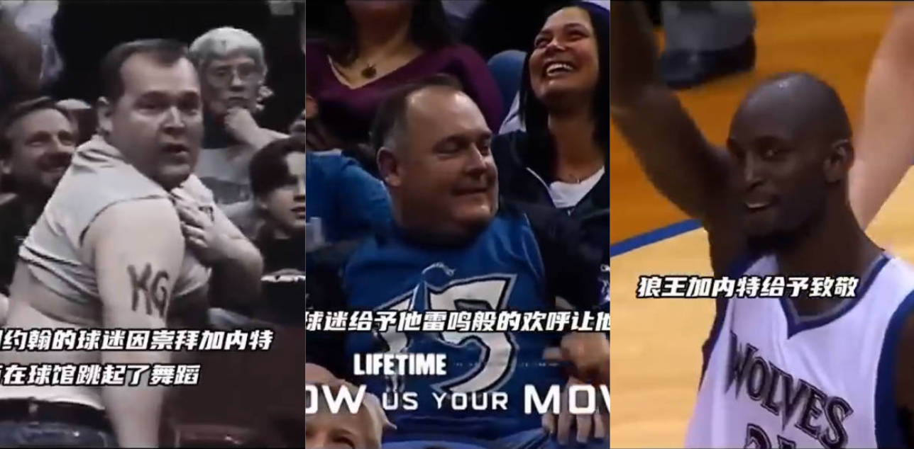 12年的致敬：不在你巅峰时慕名而来 也不在你低谷时转身离开！