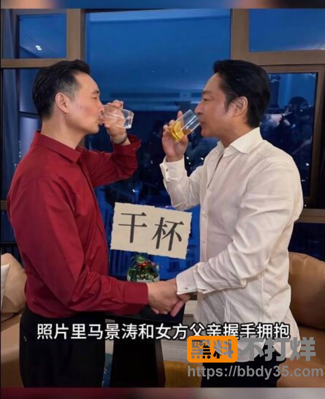 照片12