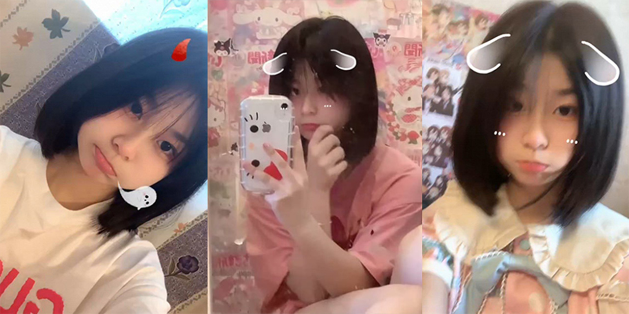 十八岁嫩妹 乌萌萌眼镜娘人设大翻车 会员专属私拍流出 真相越扒越惊心 年轻就是嫩