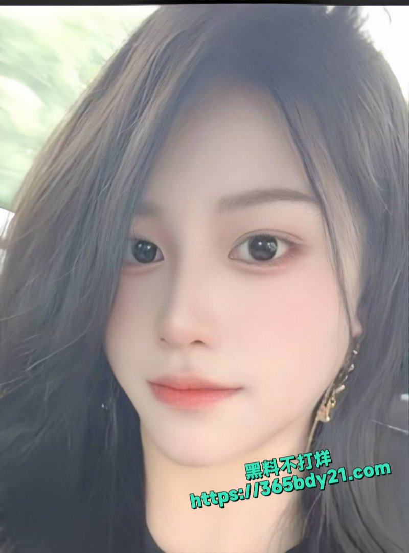 昆明已婚骚妇韩倩倩