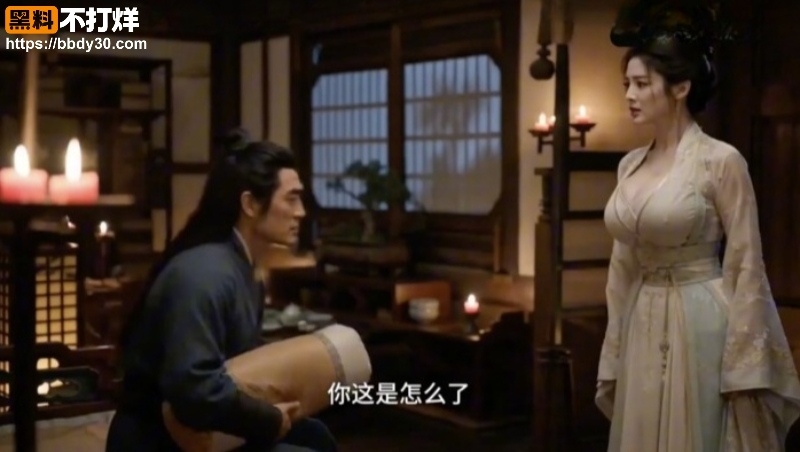 杨过征服郭蓉1