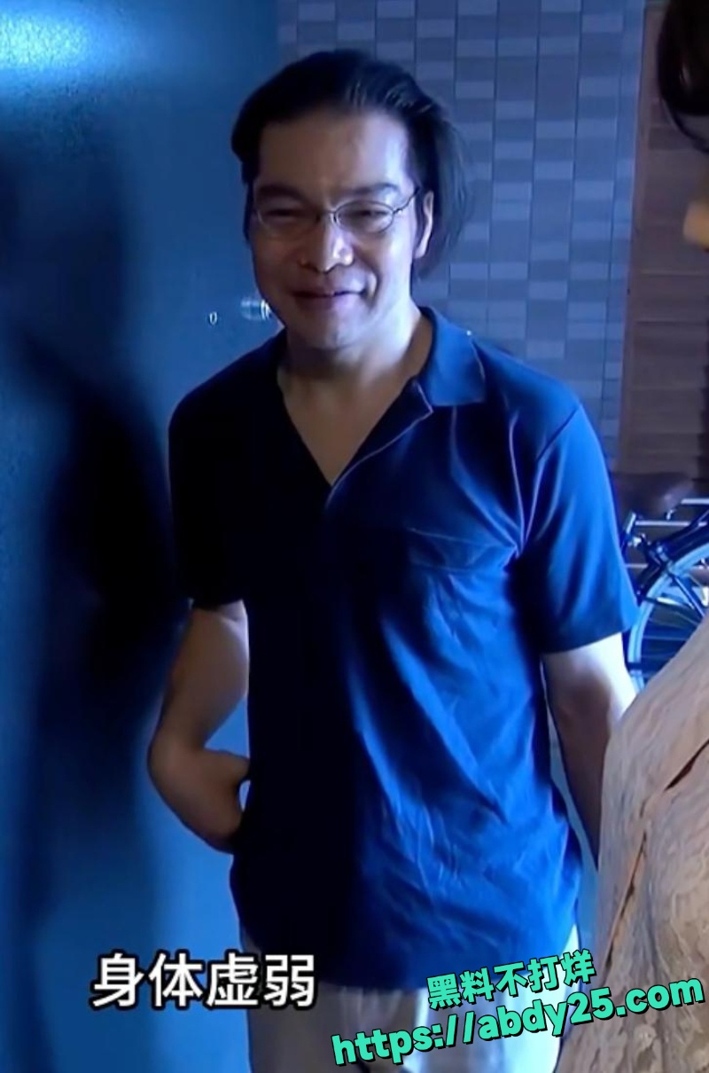 支仓艾玛2