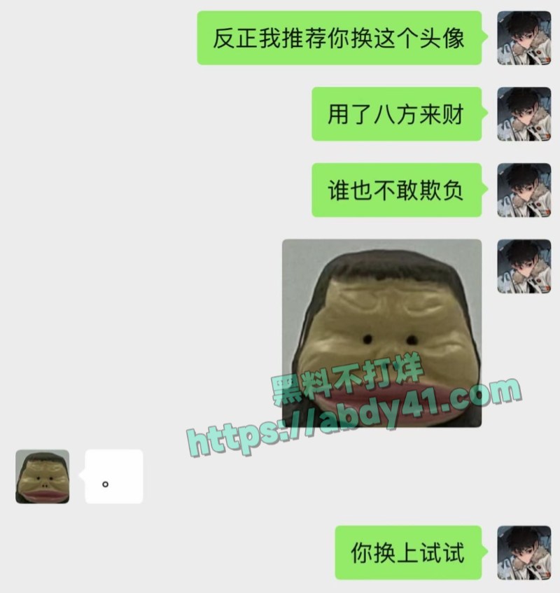 北京少爷恋上老牌福利姬江可爱
