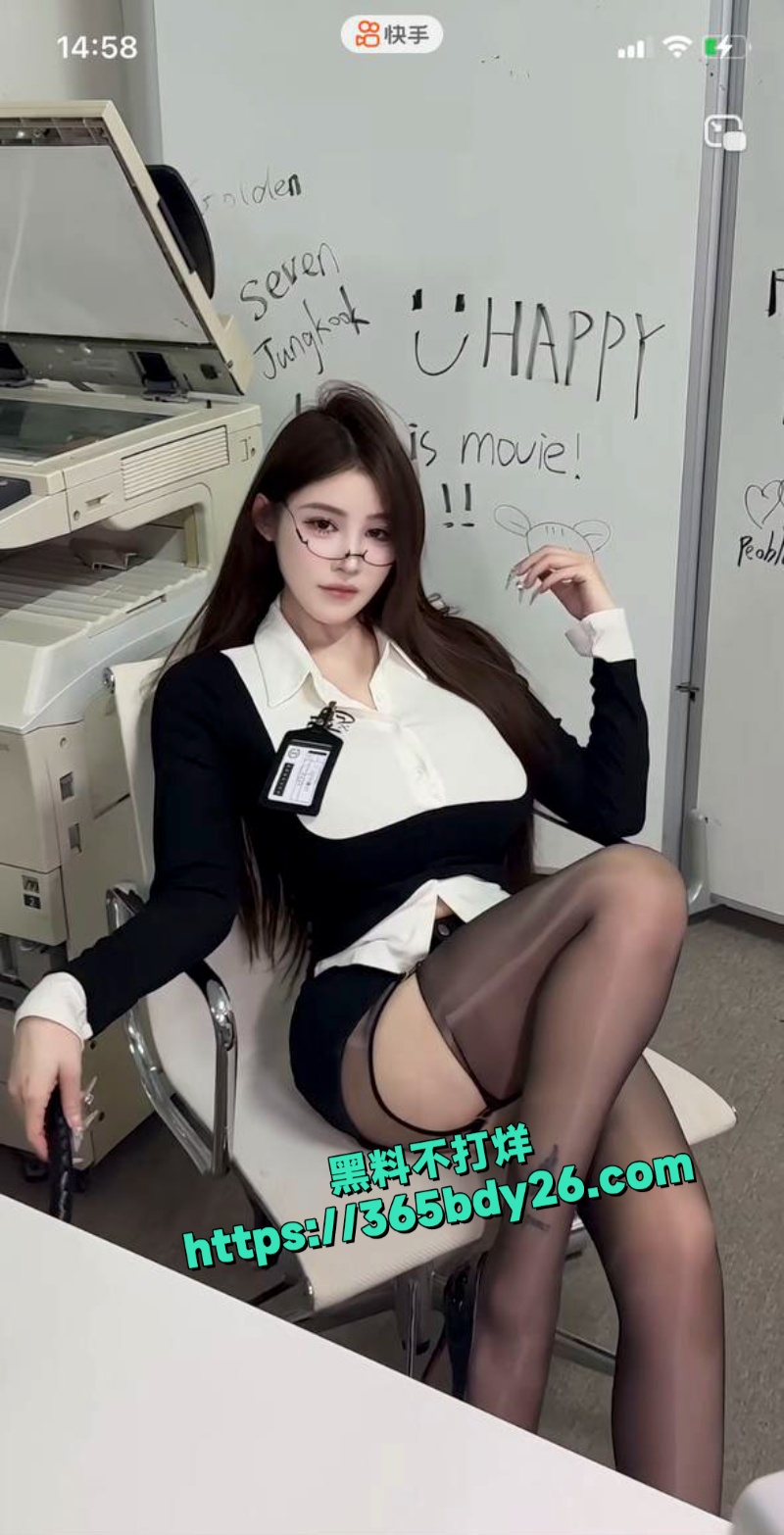 快手百万网红女乔聊天室大尺度表演 3