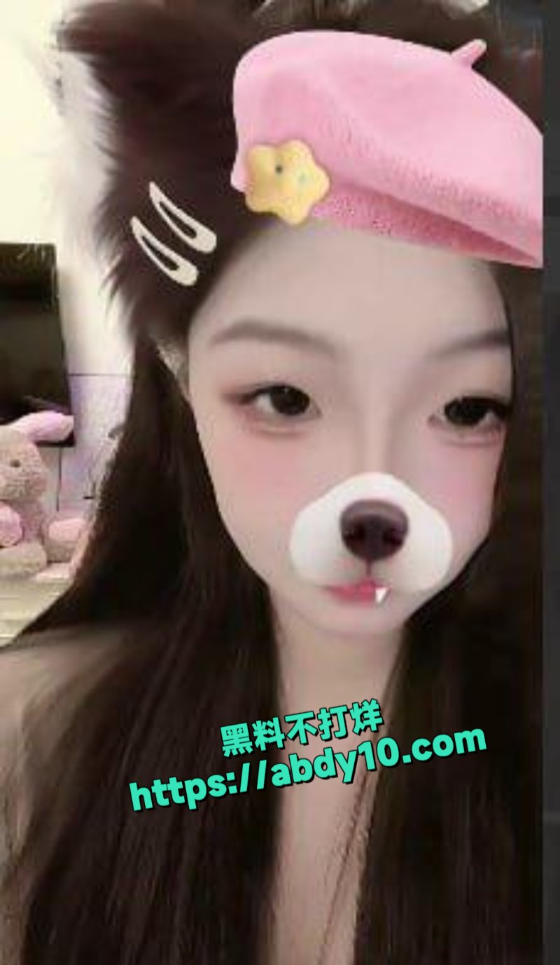 抖音辽宁学生妹豆豆公主