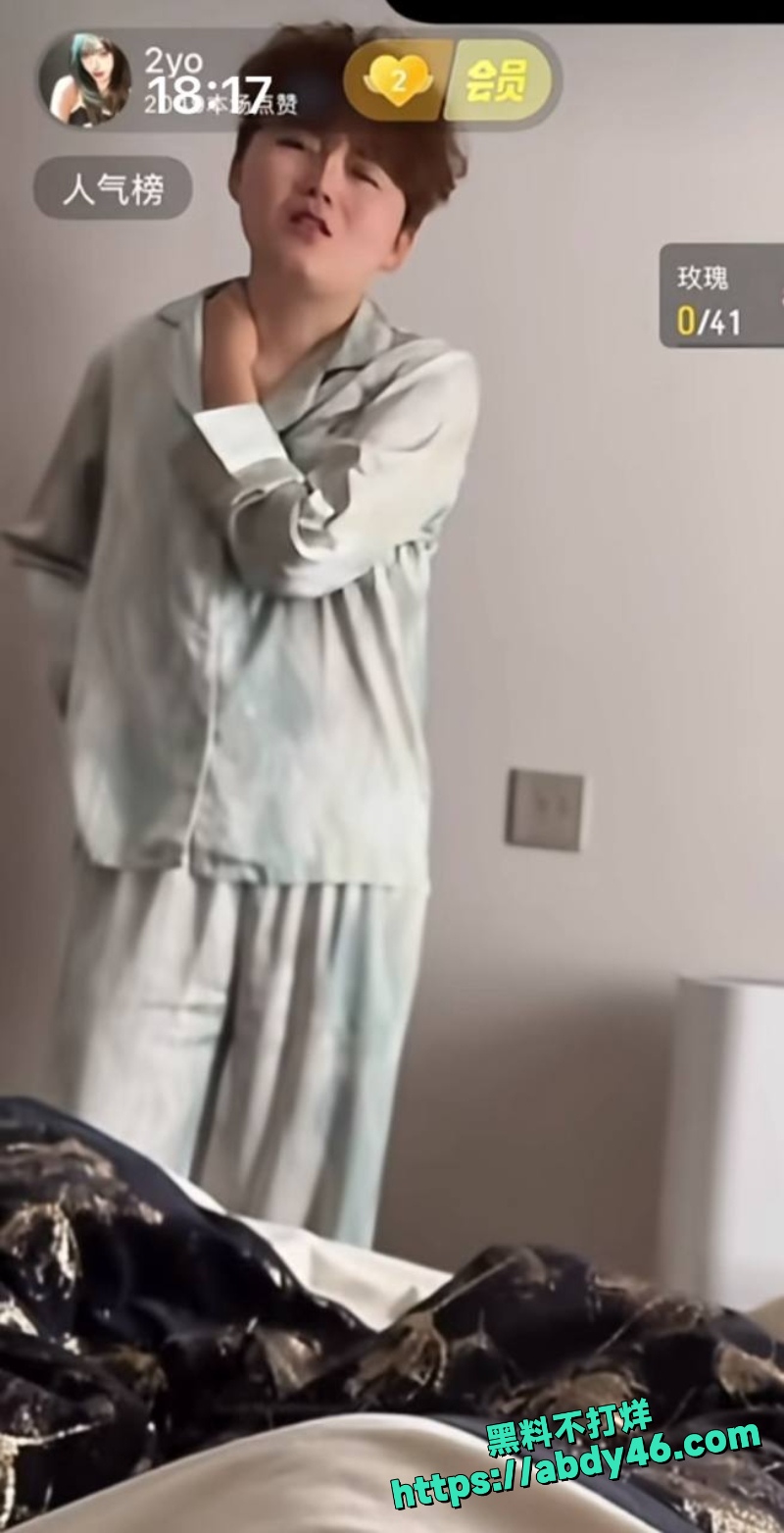 2yo 5