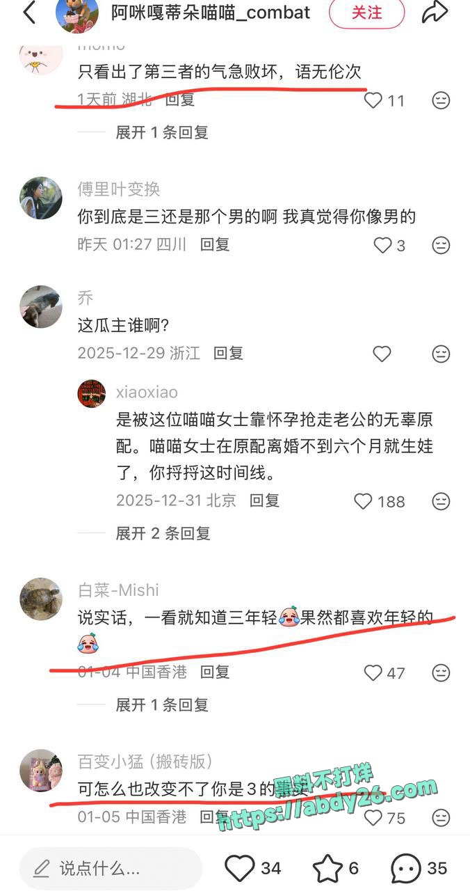 刘也行 27