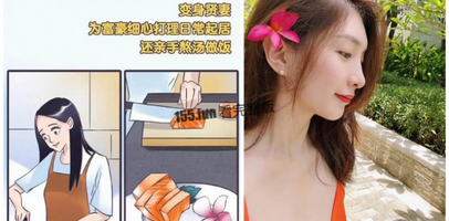 网传江疏影三段不雅视频合集 帮你完整了解江疏影事件来龙去脉