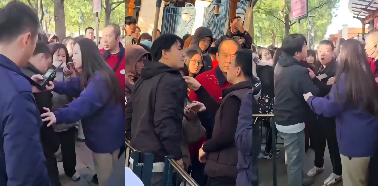 上海迪士尼票价炒翻天 黄牛猖狂出手 网友被打一脸血 场面失控！