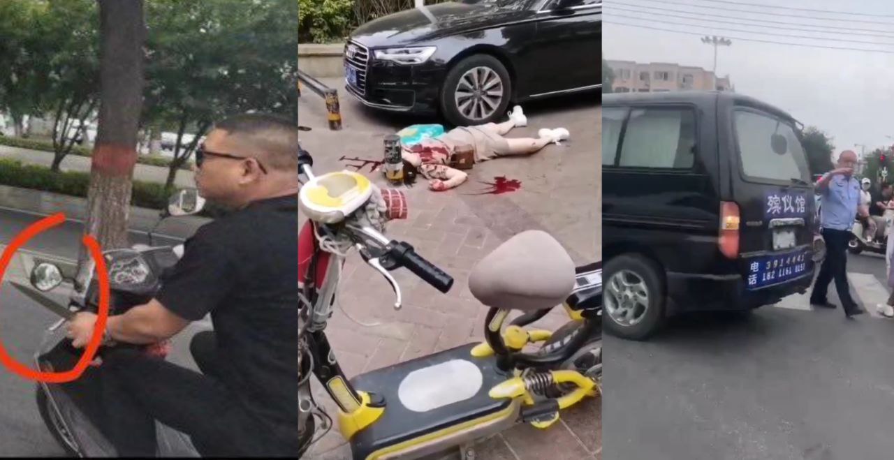 安阳男子因彩礼问题 在小区门口砍杀女友，外卖小哥拍下作案过程，知情人曝出惊人内幕
