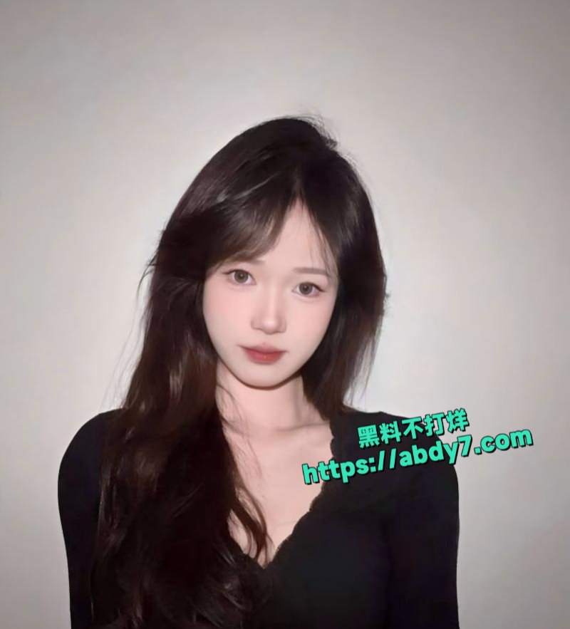 抖音捞女樱桃没丸子呀1